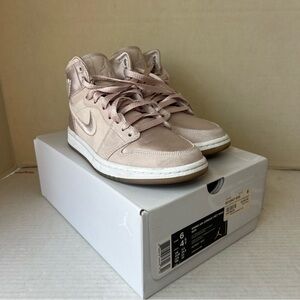 Nike Light Beige High-Top Sneakers